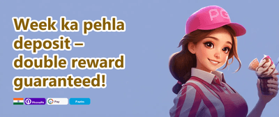 Mega Slot Free Spins promotion